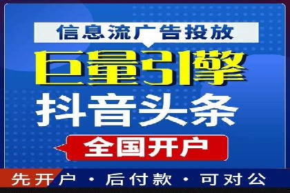 百度推广平台操作技巧：案例解析，提升转化率